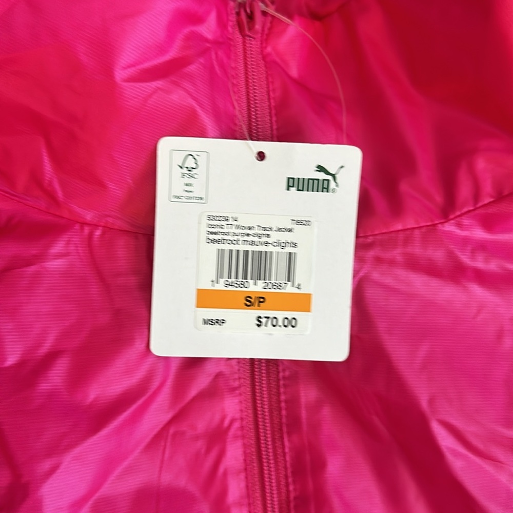 Woven Track Jacket - image 2